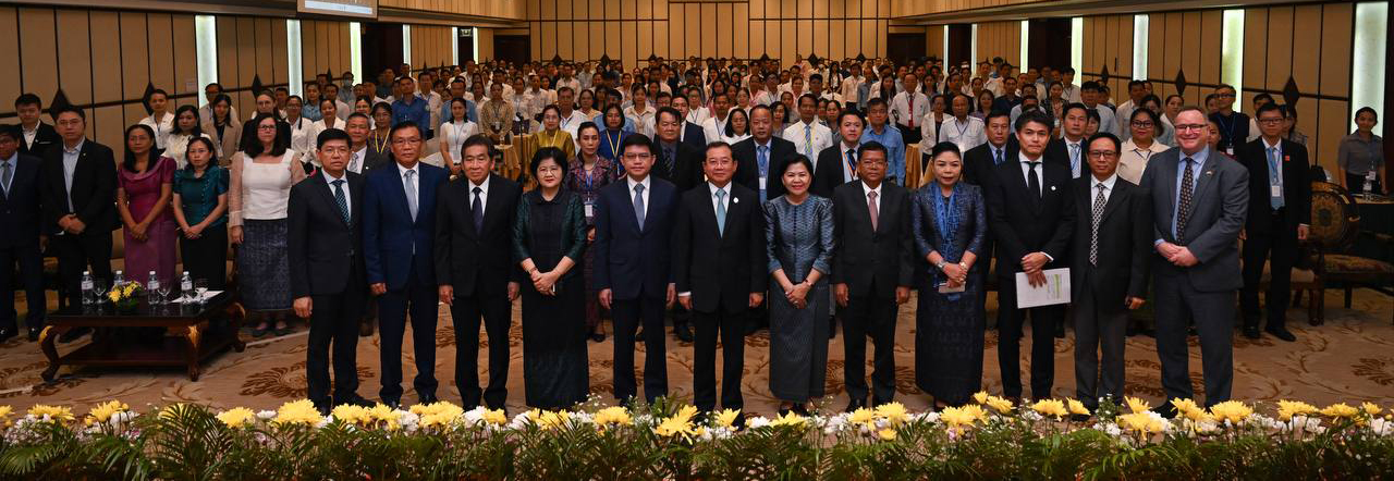 សន្និសីទគិលានុបដ្ឋាក និងឆ្មបឆ្នាំ២០២៤