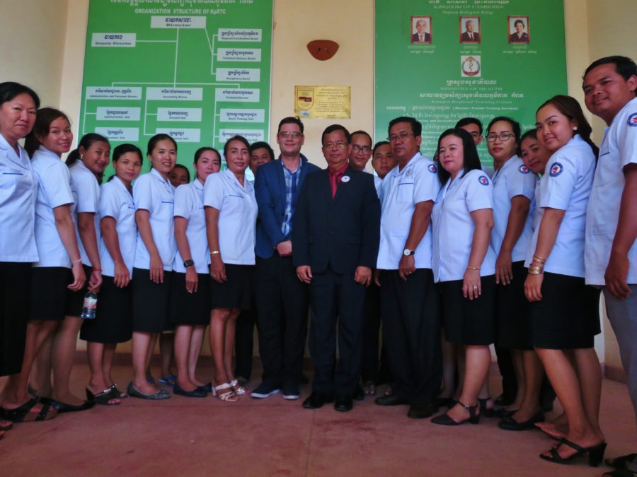 List of Recognized Institutions